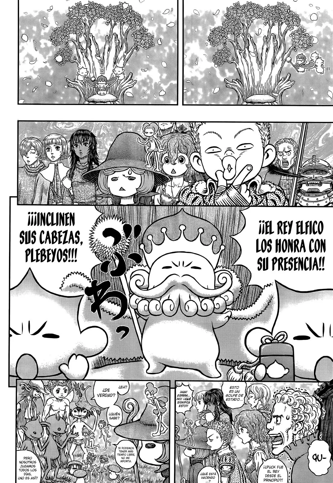Las Emocionantes Aventuras de Marley capítulo 346, página 14