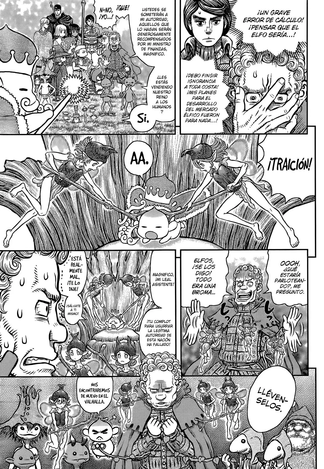 Las Emocionantes Aventuras de Marley capítulo 346, página 15