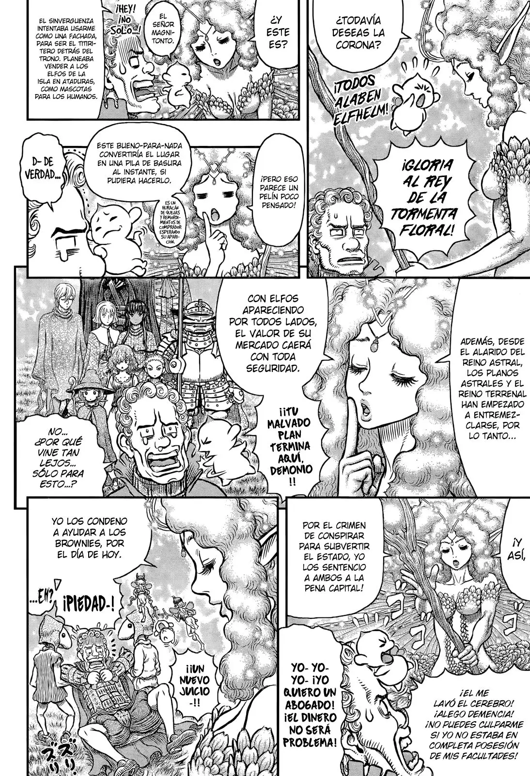 Las Emocionantes Aventuras de Marley capítulo 347, página 4