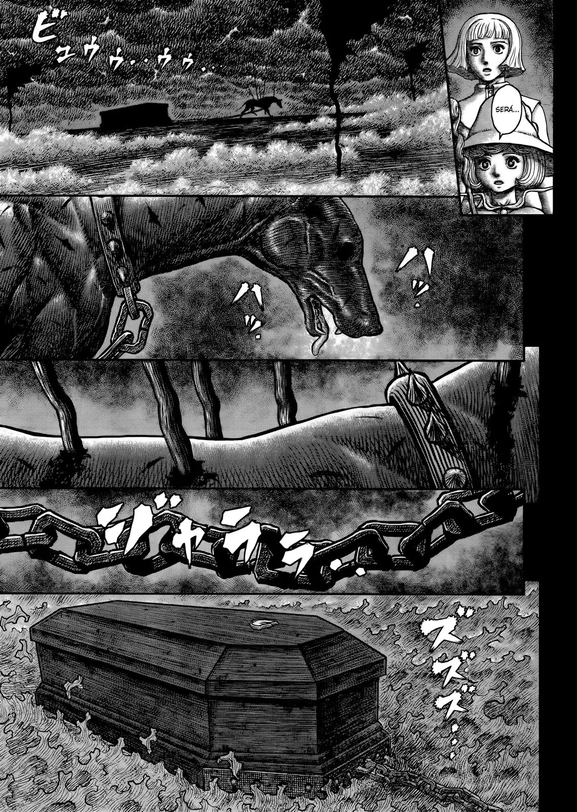 Las Emocionantes Aventuras de Marley capítulo 348, página 5