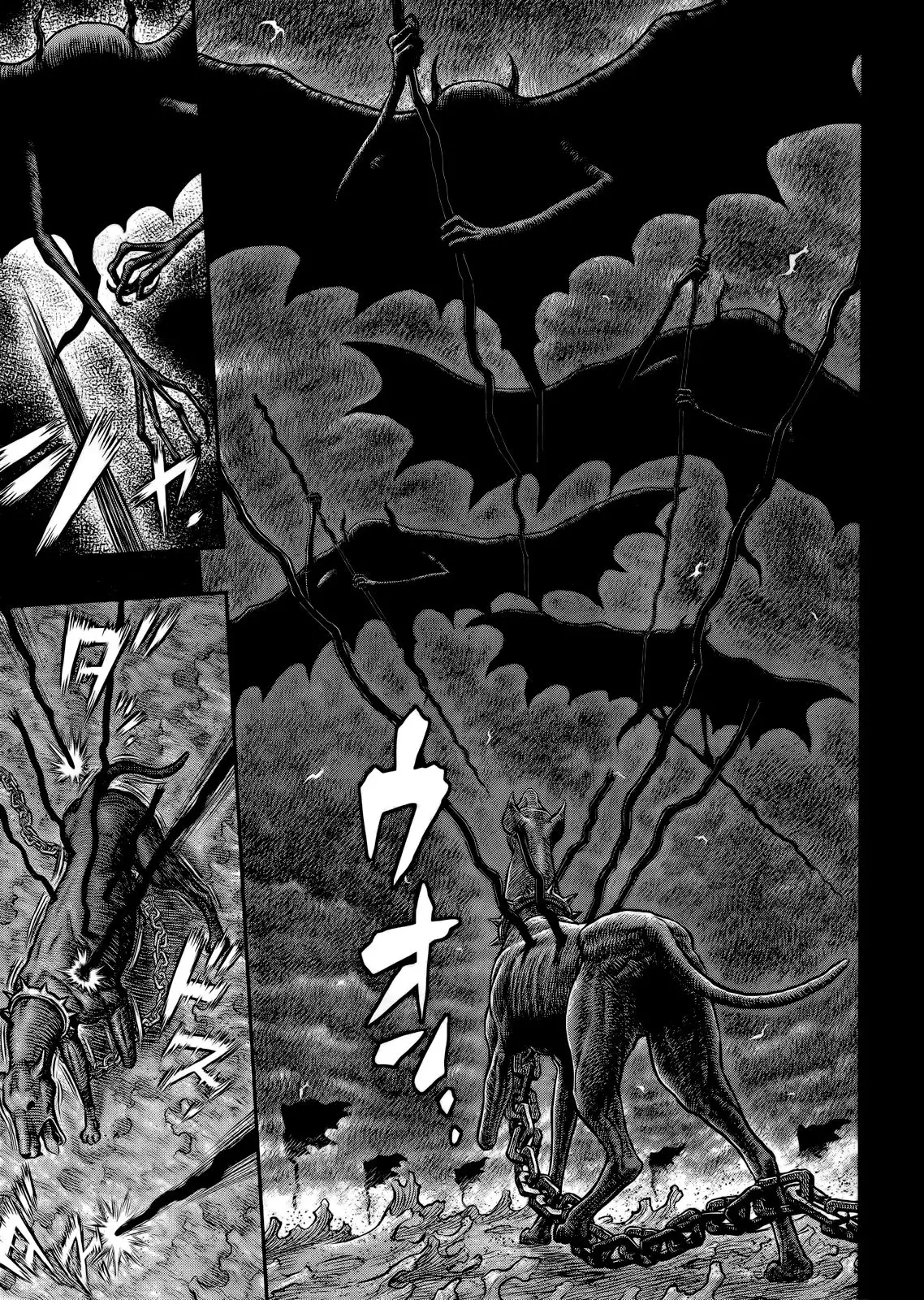 Las Emocionantes Aventuras de Marley capítulo 348, página 8