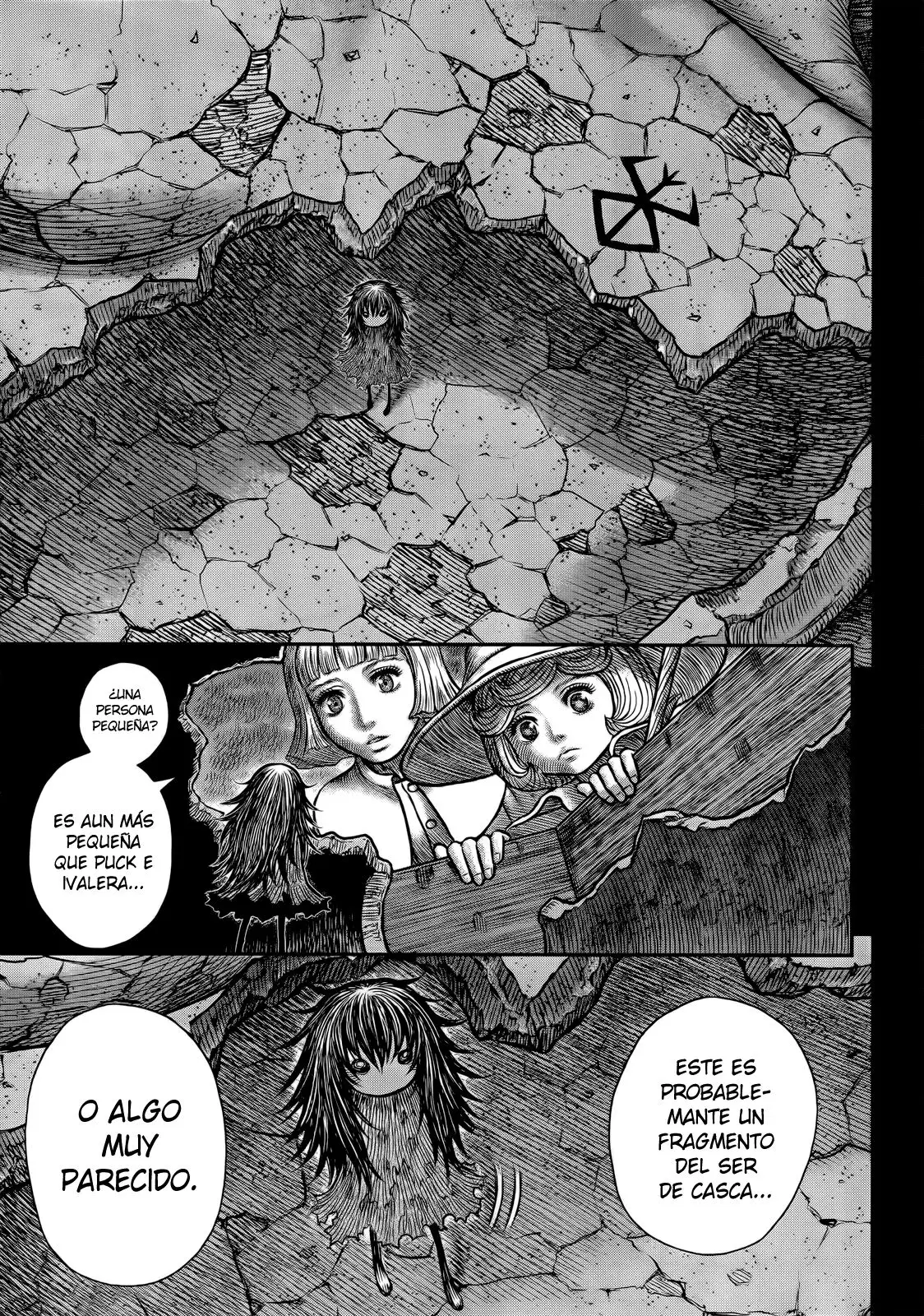 Las Emocionantes Aventuras de Marley capítulo 348, página 16