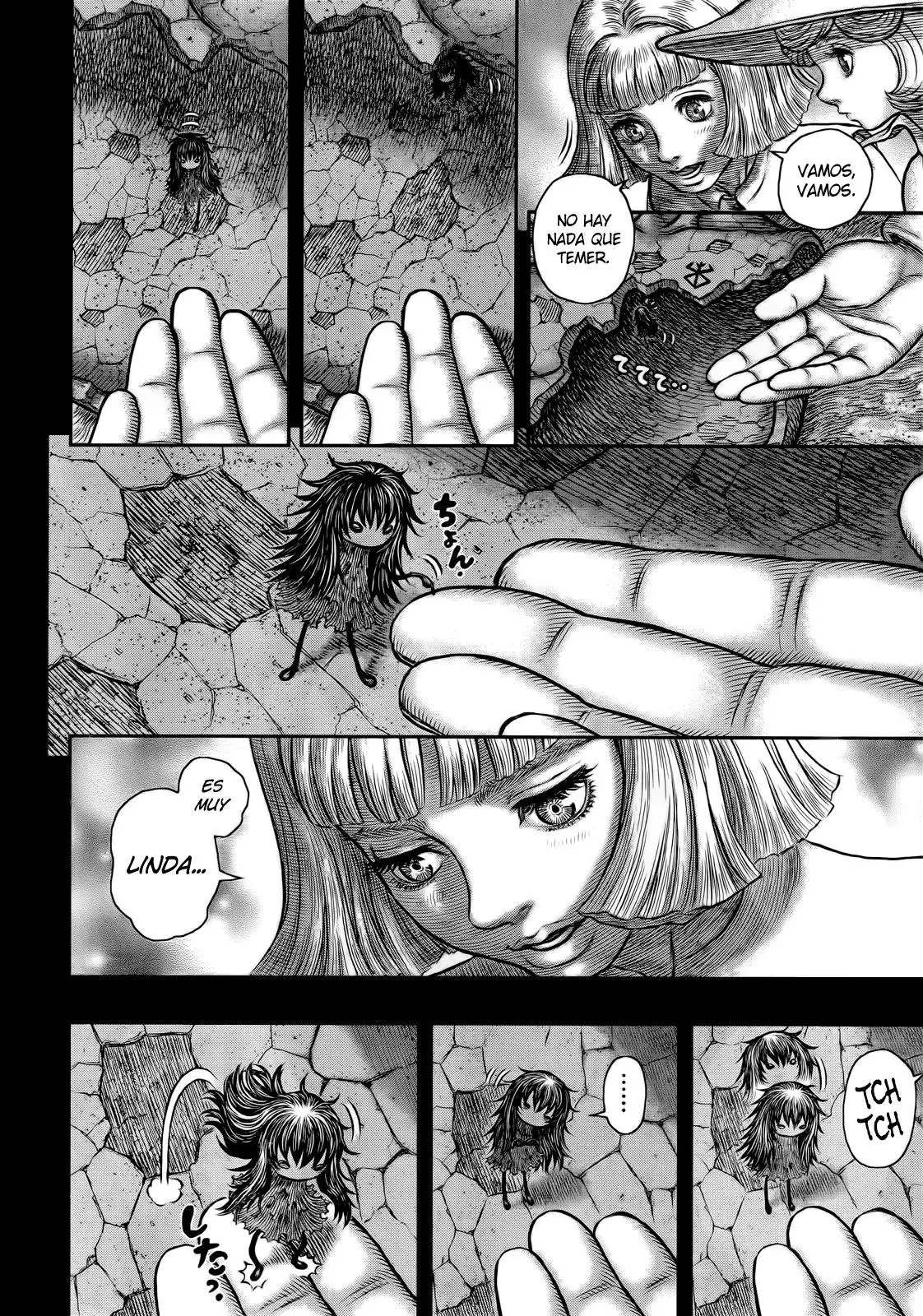 Las Emocionantes Aventuras de Marley capítulo 348, página 17