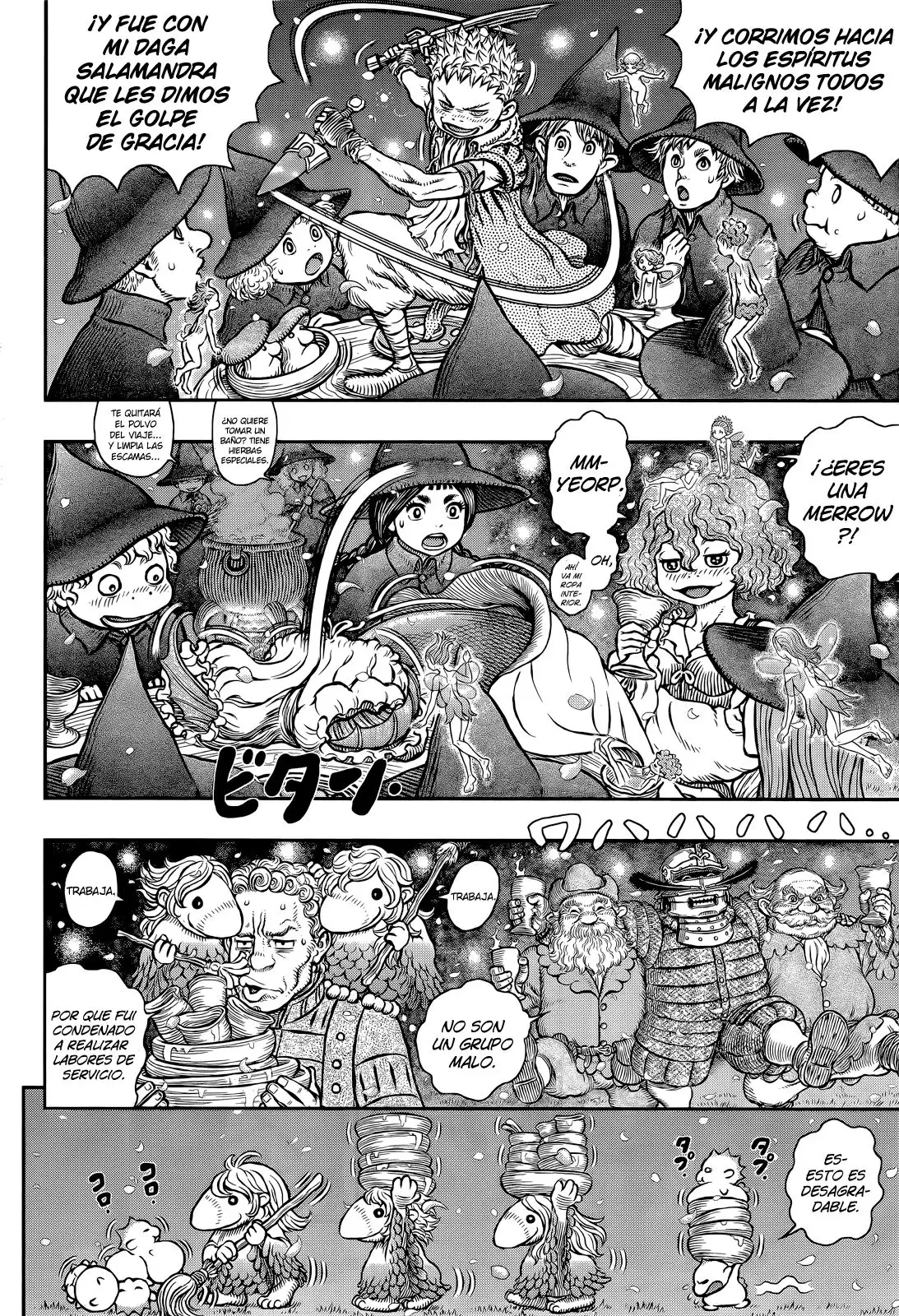 Las Emocionantes Aventuras de Marley capítulo 349, página 2
