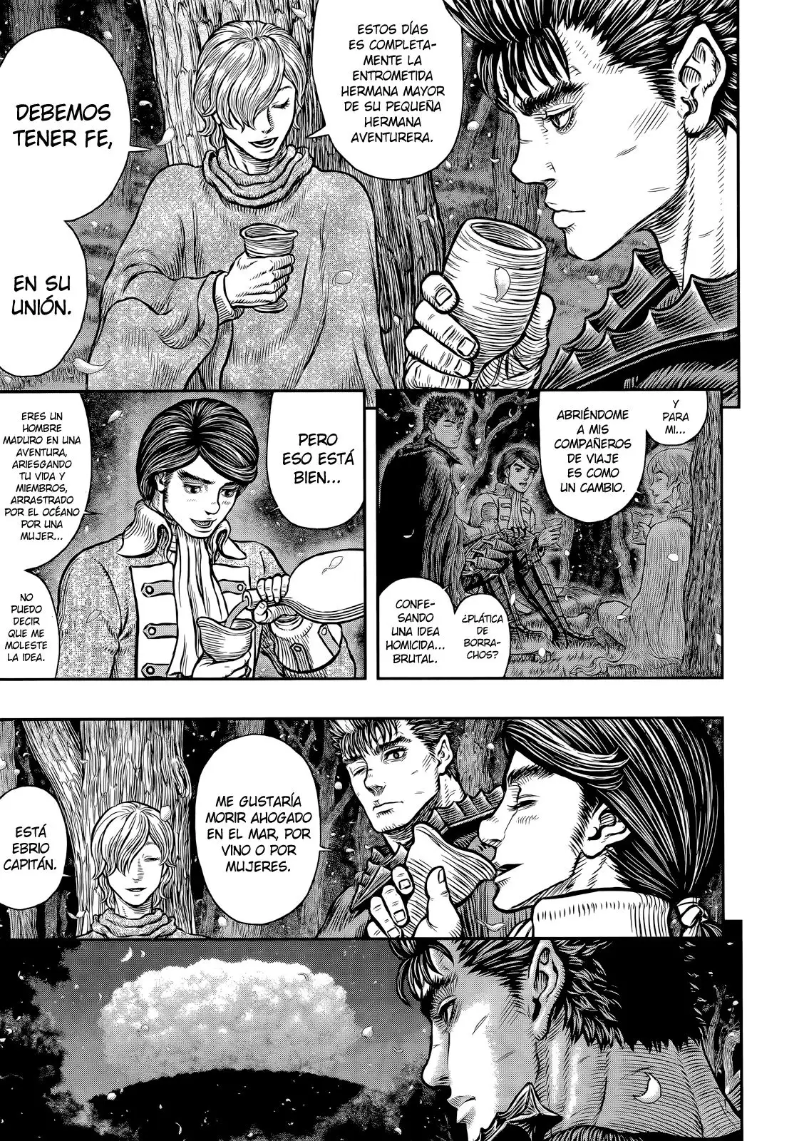 Las Emocionantes Aventuras de Marley capítulo 349, página 7