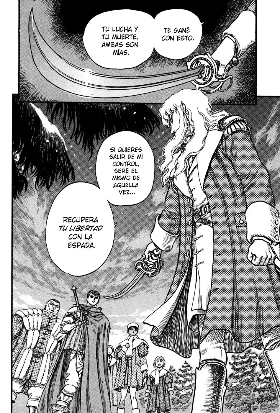 Las Emocionantes Aventuras de Marley capítulo 35, página 13