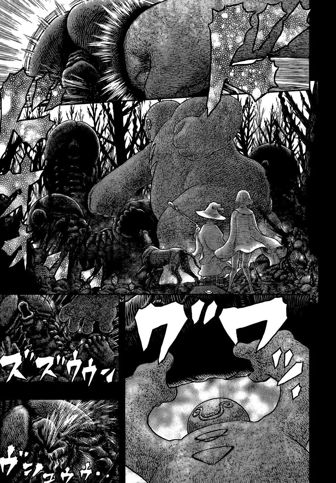 Las Emocionantes Aventuras de Marley capítulo 351, página 6