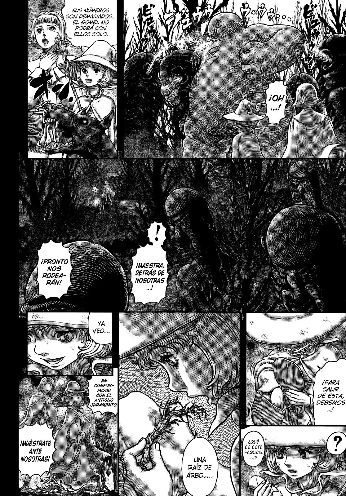 Las Emocionantes Aventuras de Marley capítulo 351, página 7