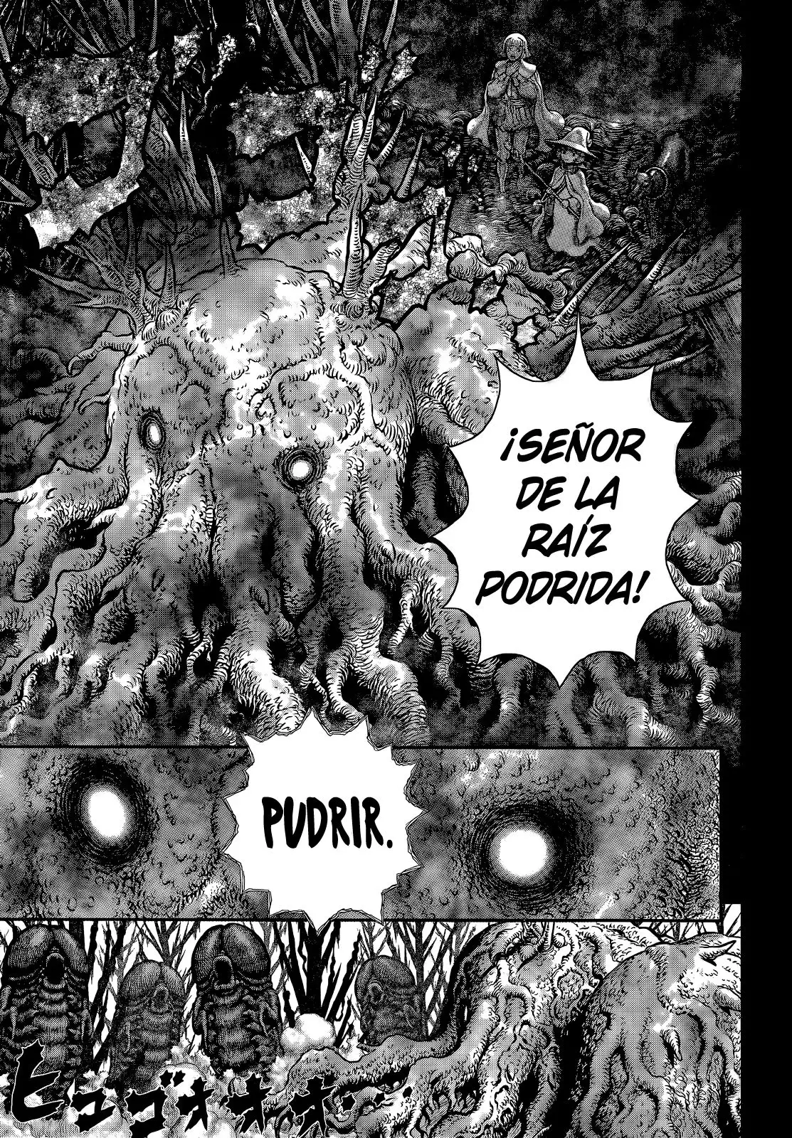 Las Emocionantes Aventuras de Marley capítulo 351, página 8