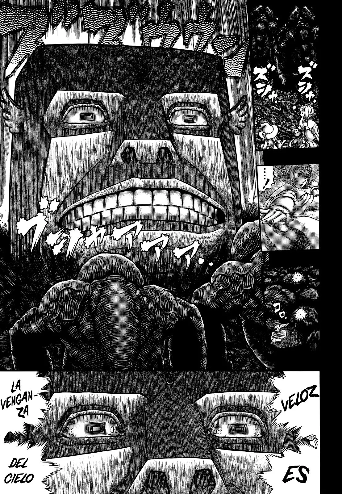 Las Emocionantes Aventuras de Marley capítulo 351, página 13