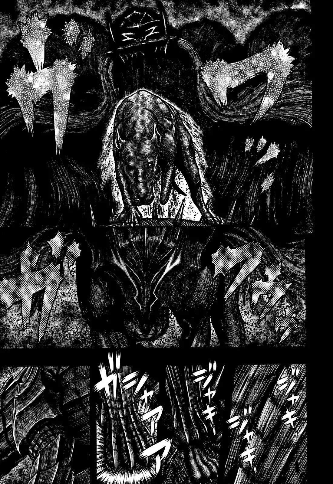 Las Emocionantes Aventuras de Marley capítulo 352, página 15