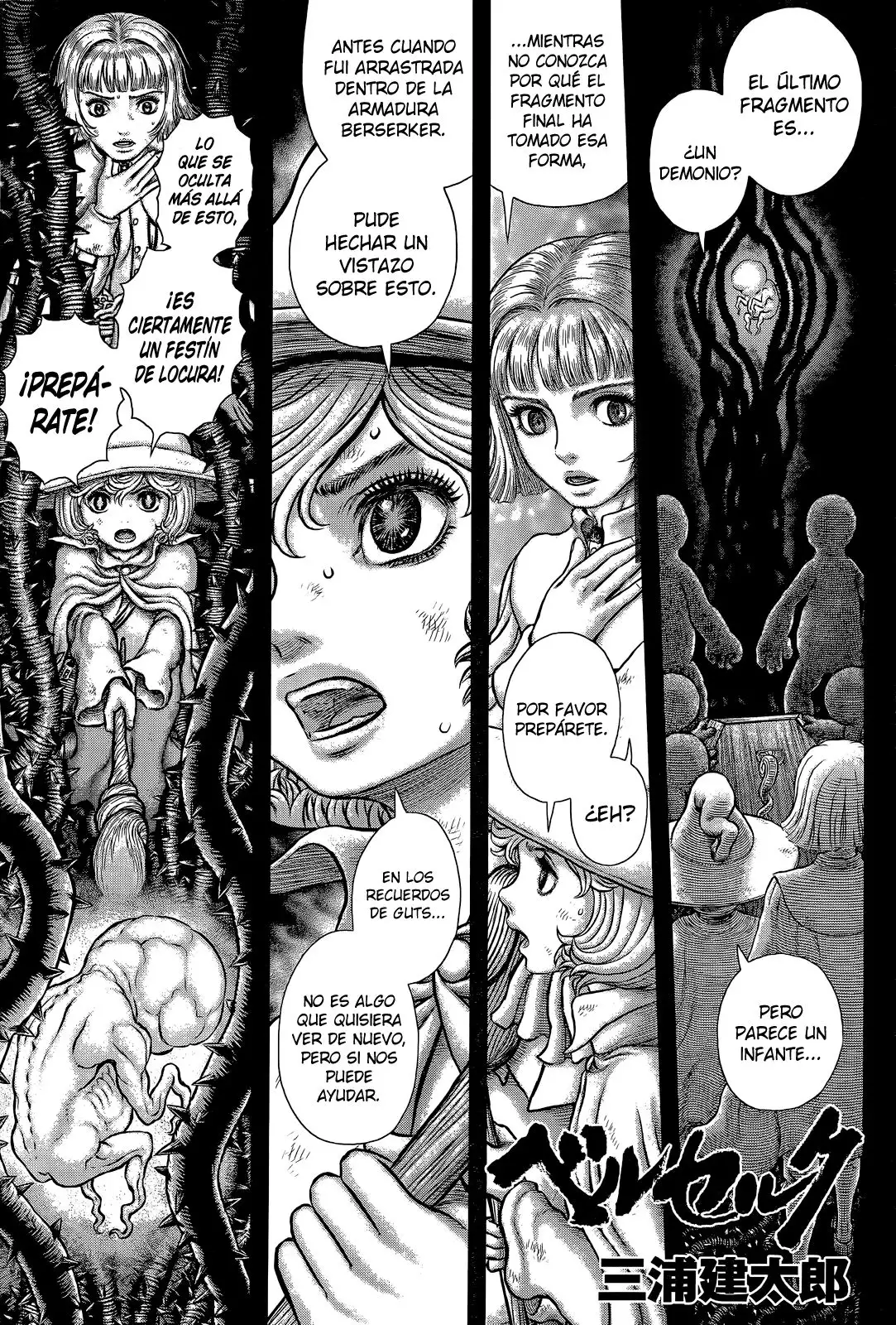 Las Emocionantes Aventuras de Marley capítulo 354, página 1