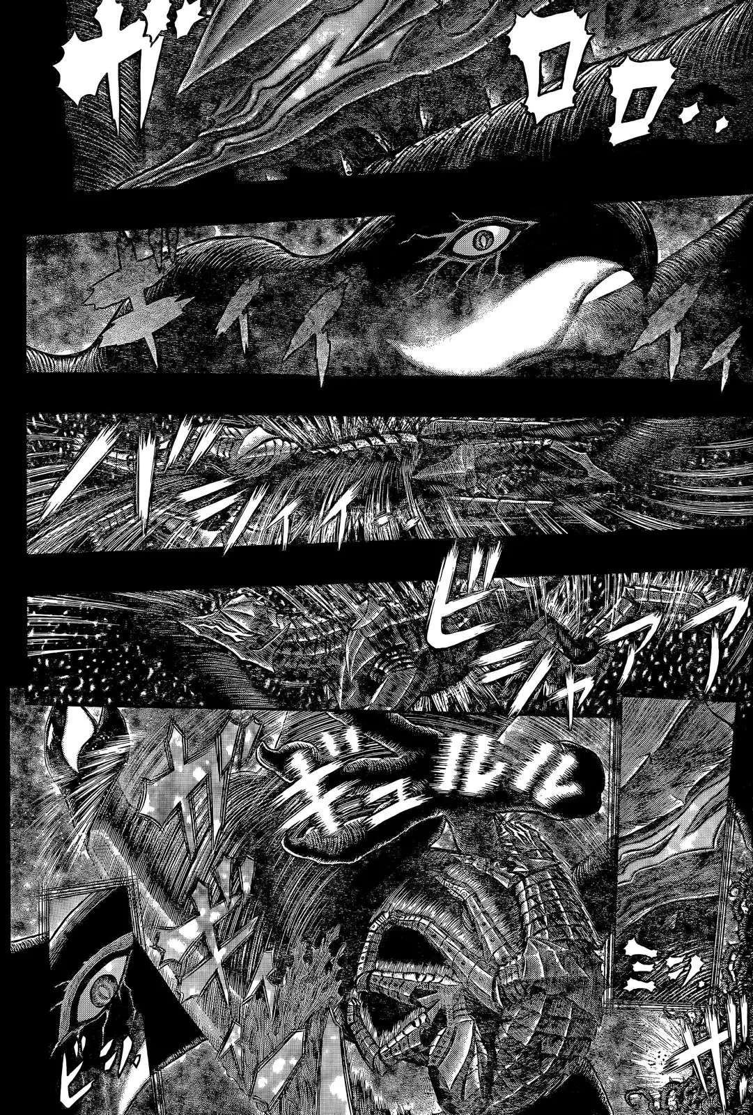 Las Emocionantes Aventuras de Marley capítulo 354, página 11