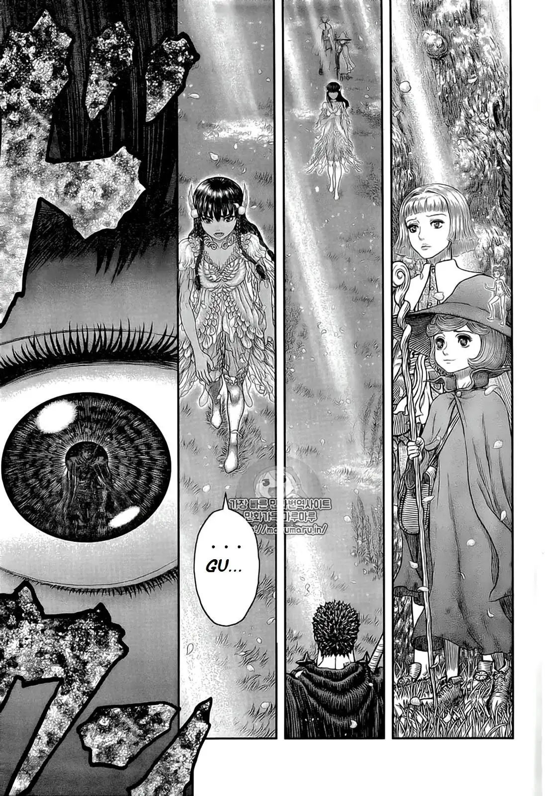 Las Emocionantes Aventuras de Marley capítulo 355, página 17
