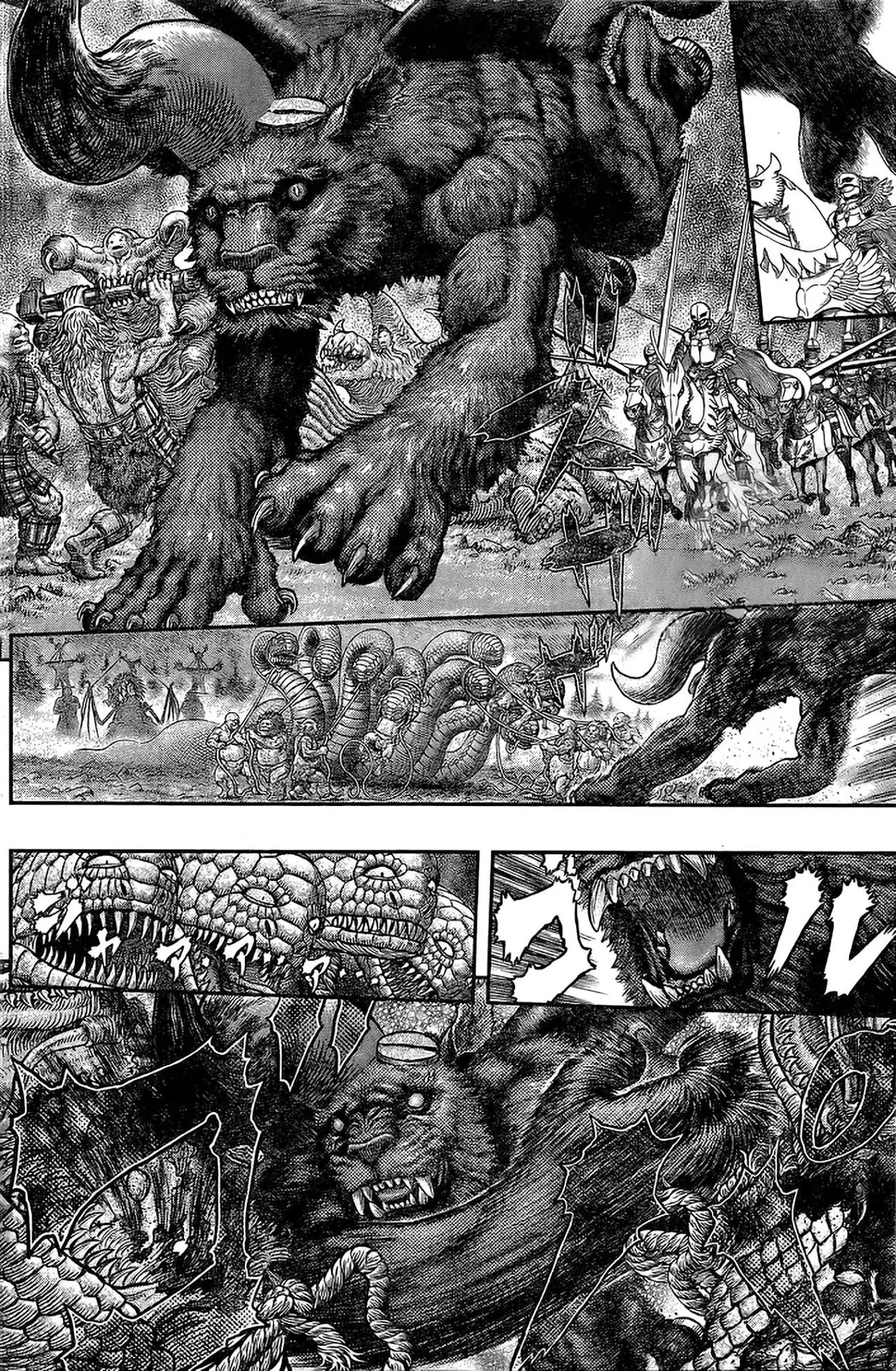 Las Emocionantes Aventuras de Marley capítulo 356.2, página 3