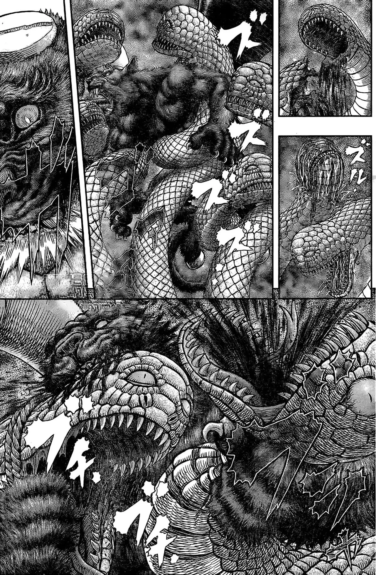 Las Emocionantes Aventuras de Marley capítulo 356.2, página 4