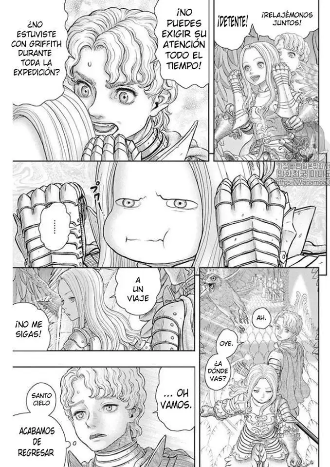 Las Emocionantes Aventuras de Marley capítulo 358, página 21