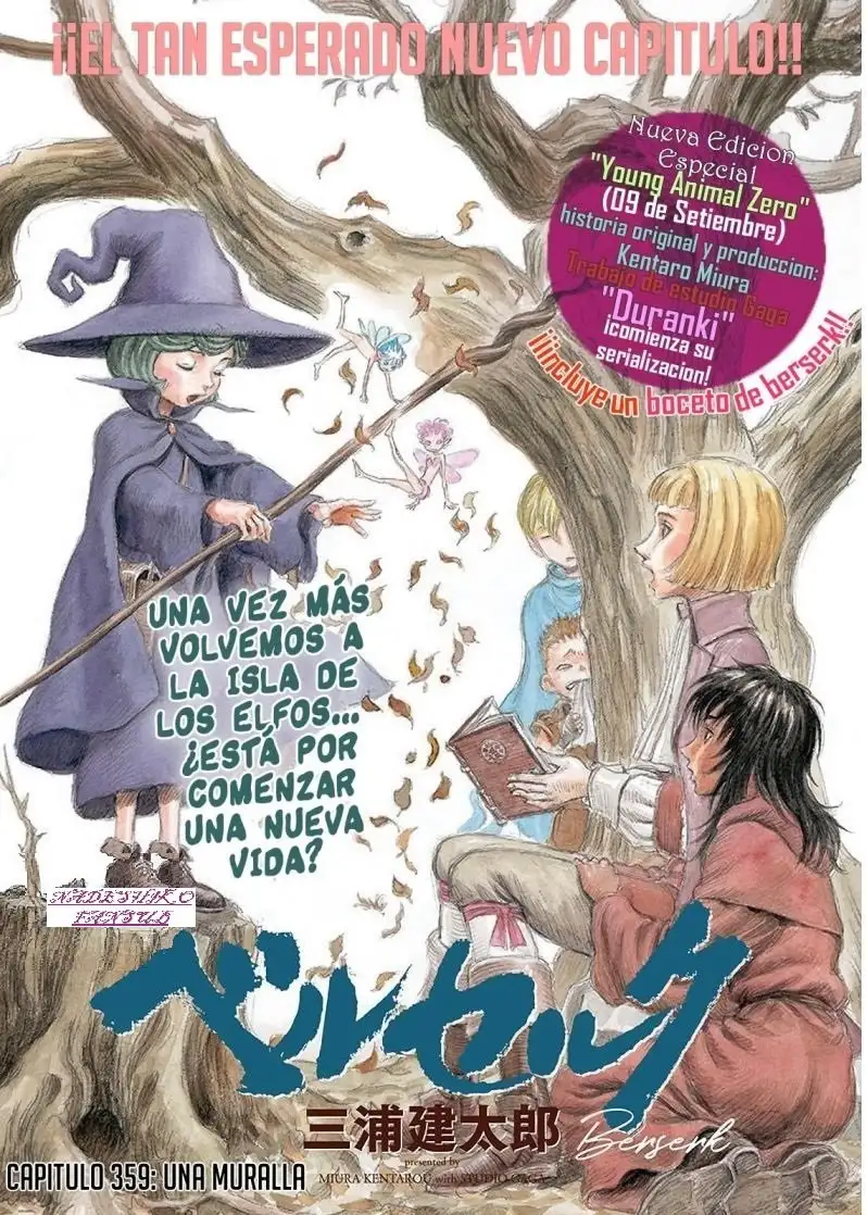 Las Emocionantes Aventuras de Marley capítulo 359, página 3