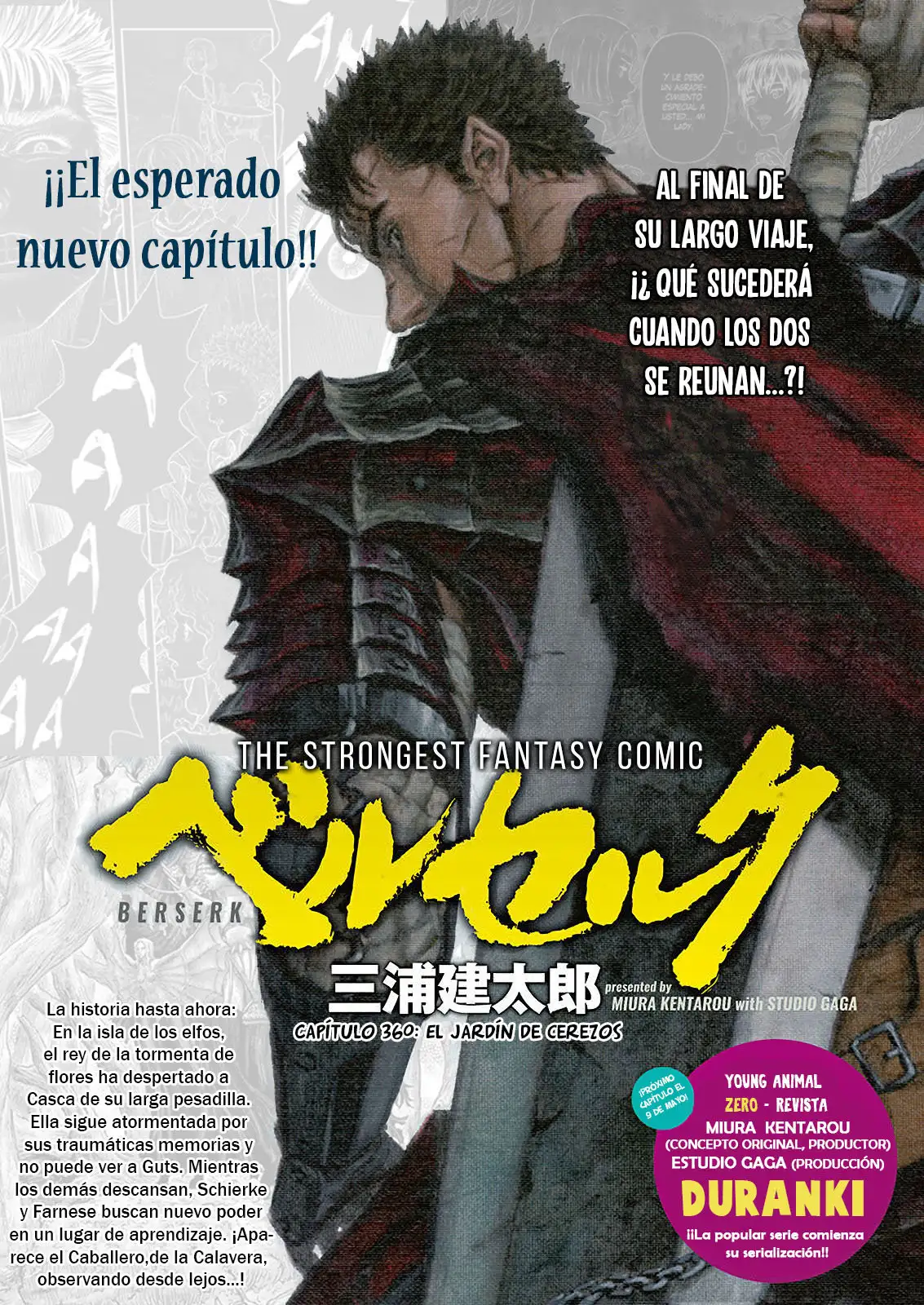 Las Emocionantes Aventuras de Marley capítulo 360, página 2