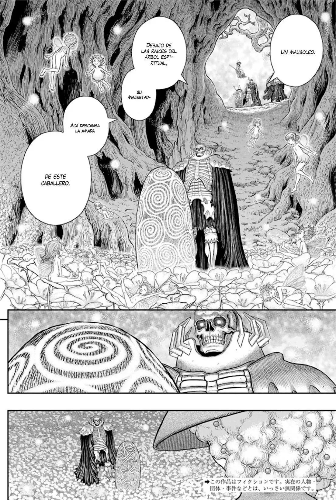Las Emocionantes Aventuras de Marley capítulo 363, página 2