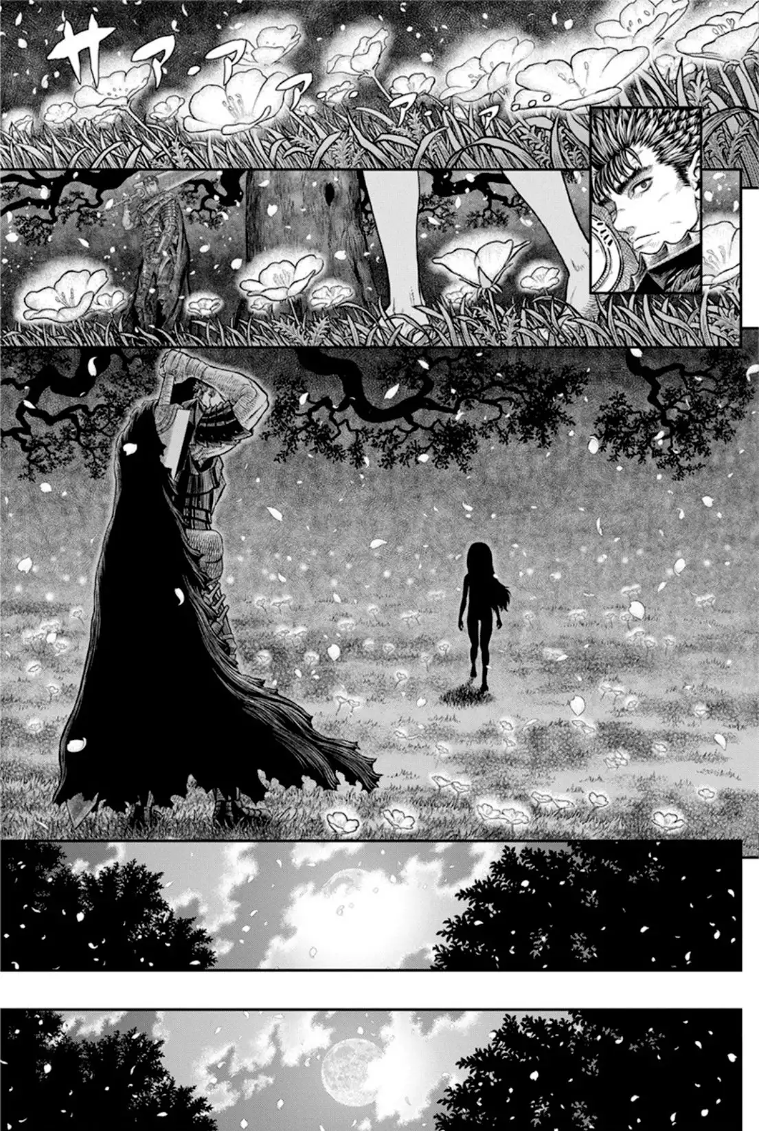Las Emocionantes Aventuras de Marley capítulo 363, página 17