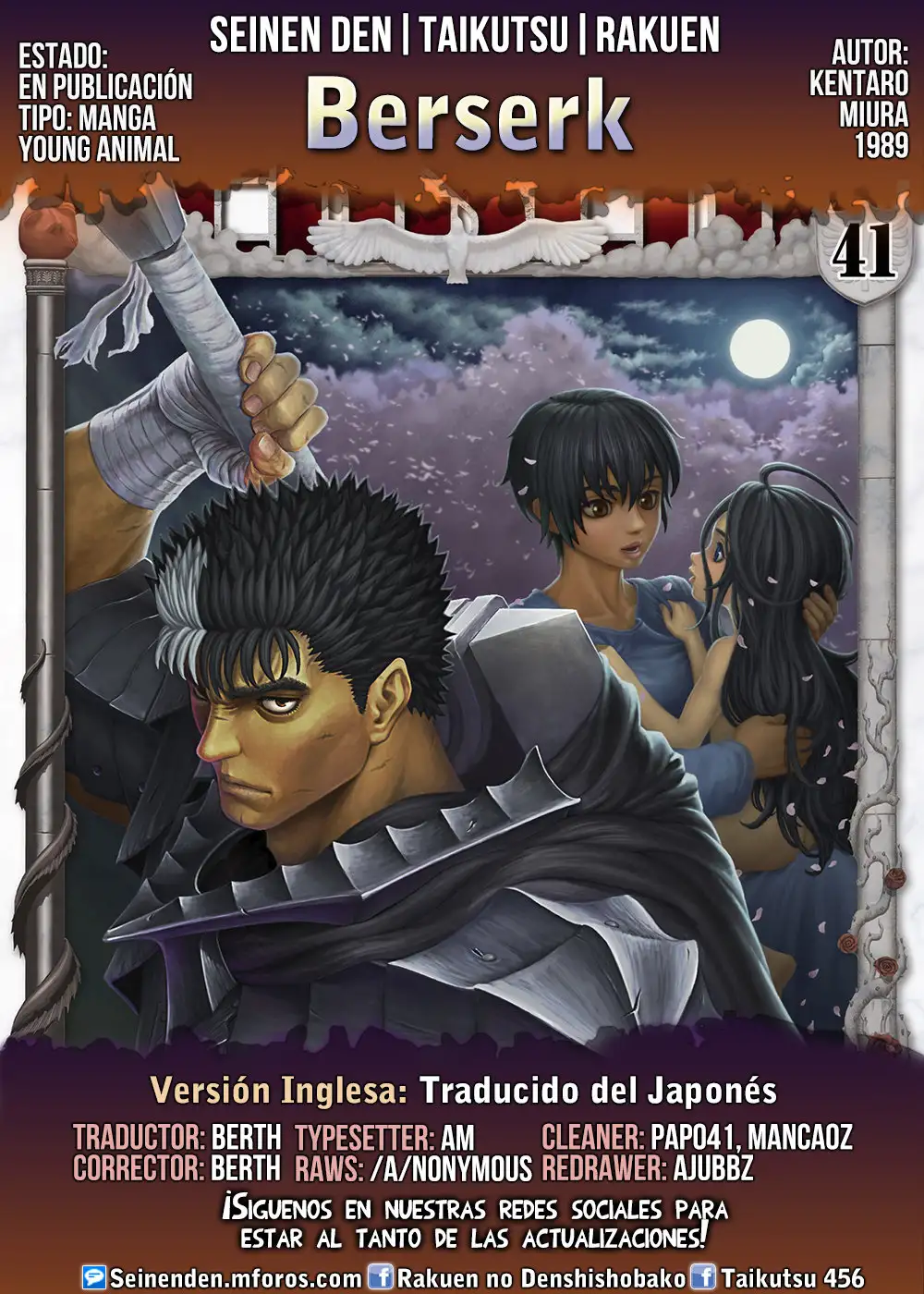 Las Emocionantes Aventuras de Marley capítulo 366, página 1