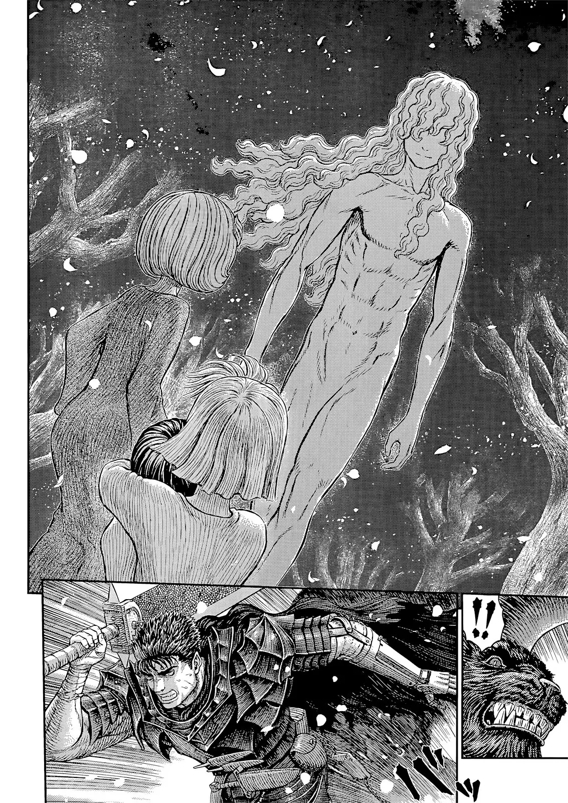 Las Emocionantes Aventuras de Marley capítulo 367, página 7
