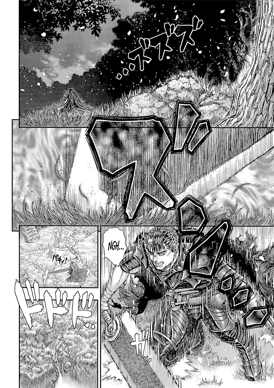 Las Emocionantes Aventuras de Marley capítulo 367, página 13