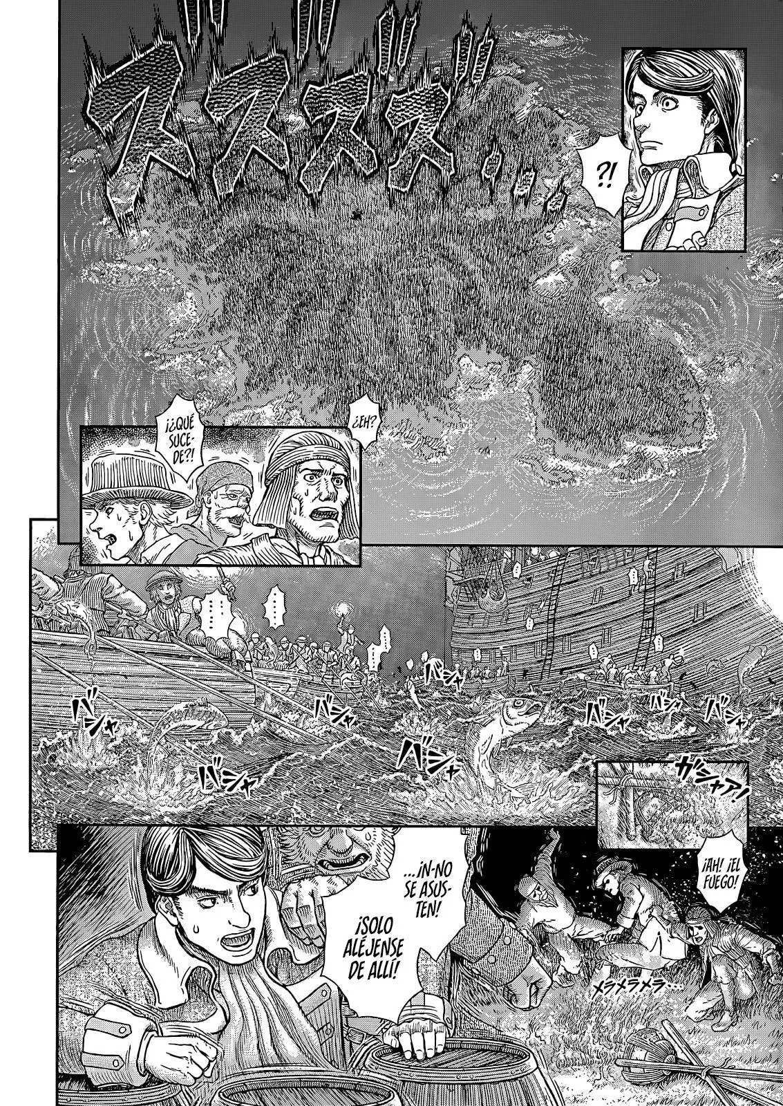 Las Emocionantes Aventuras de Marley capítulo 368, página 13