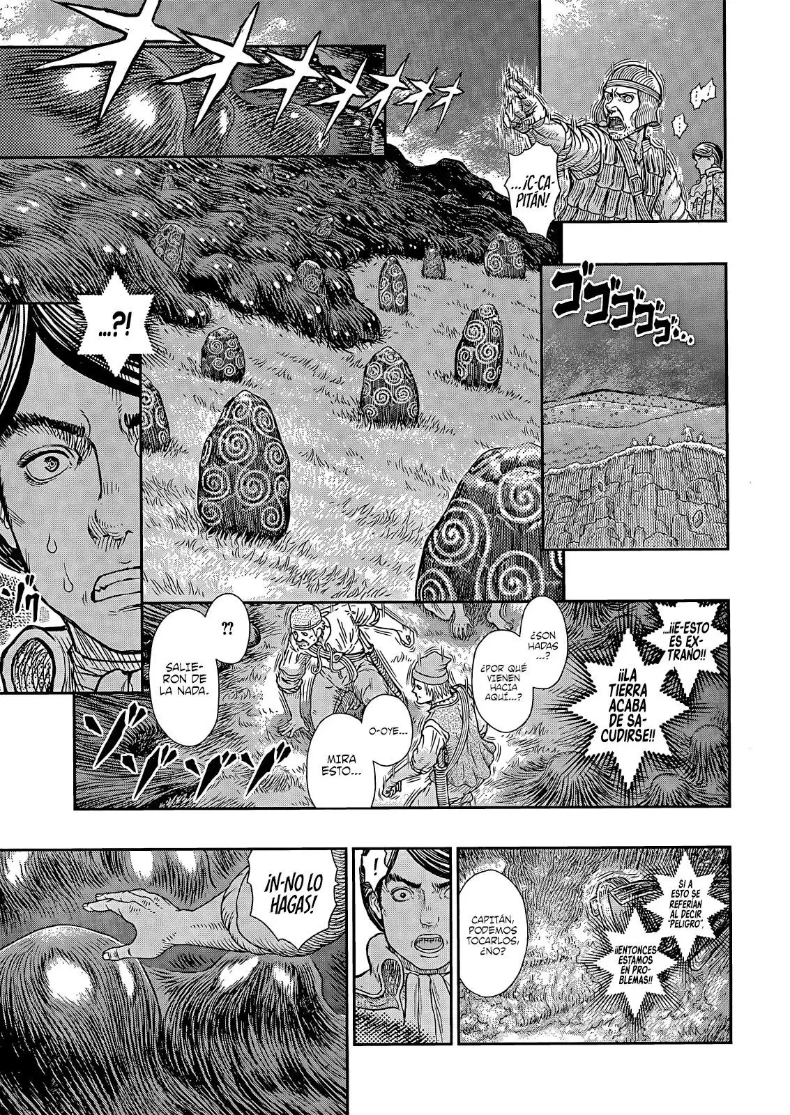 Las Emocionantes Aventuras de Marley capítulo 368, página 14