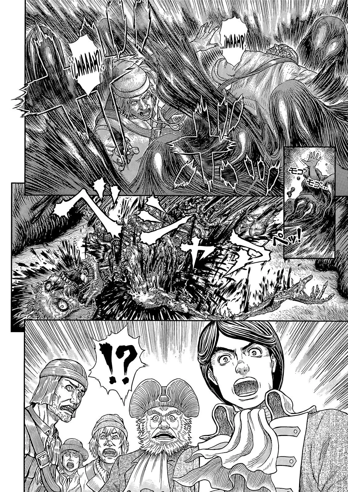 Las Emocionantes Aventuras de Marley capítulo 368, página 15