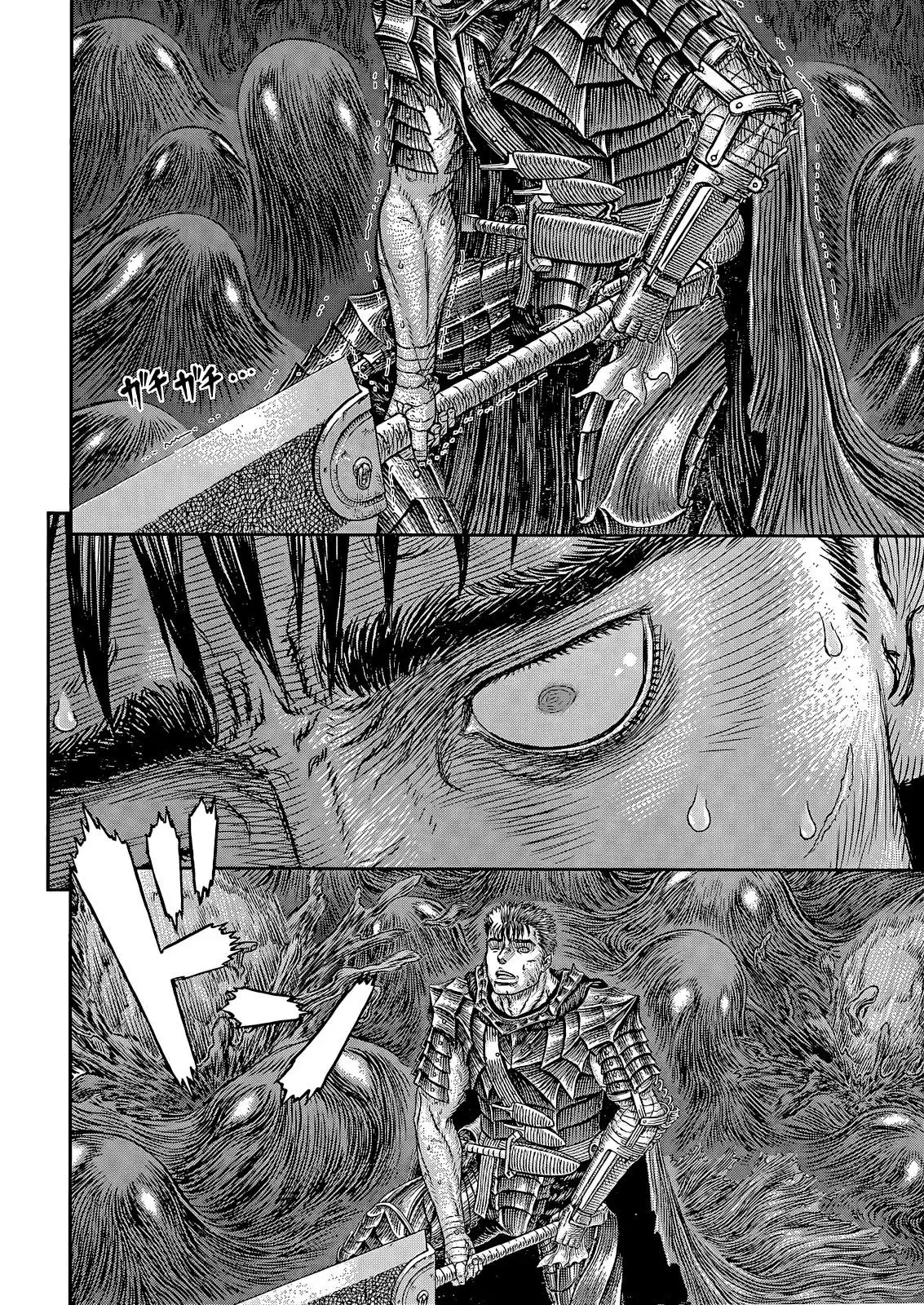 Las Emocionantes Aventuras de Marley capítulo 368, página 17