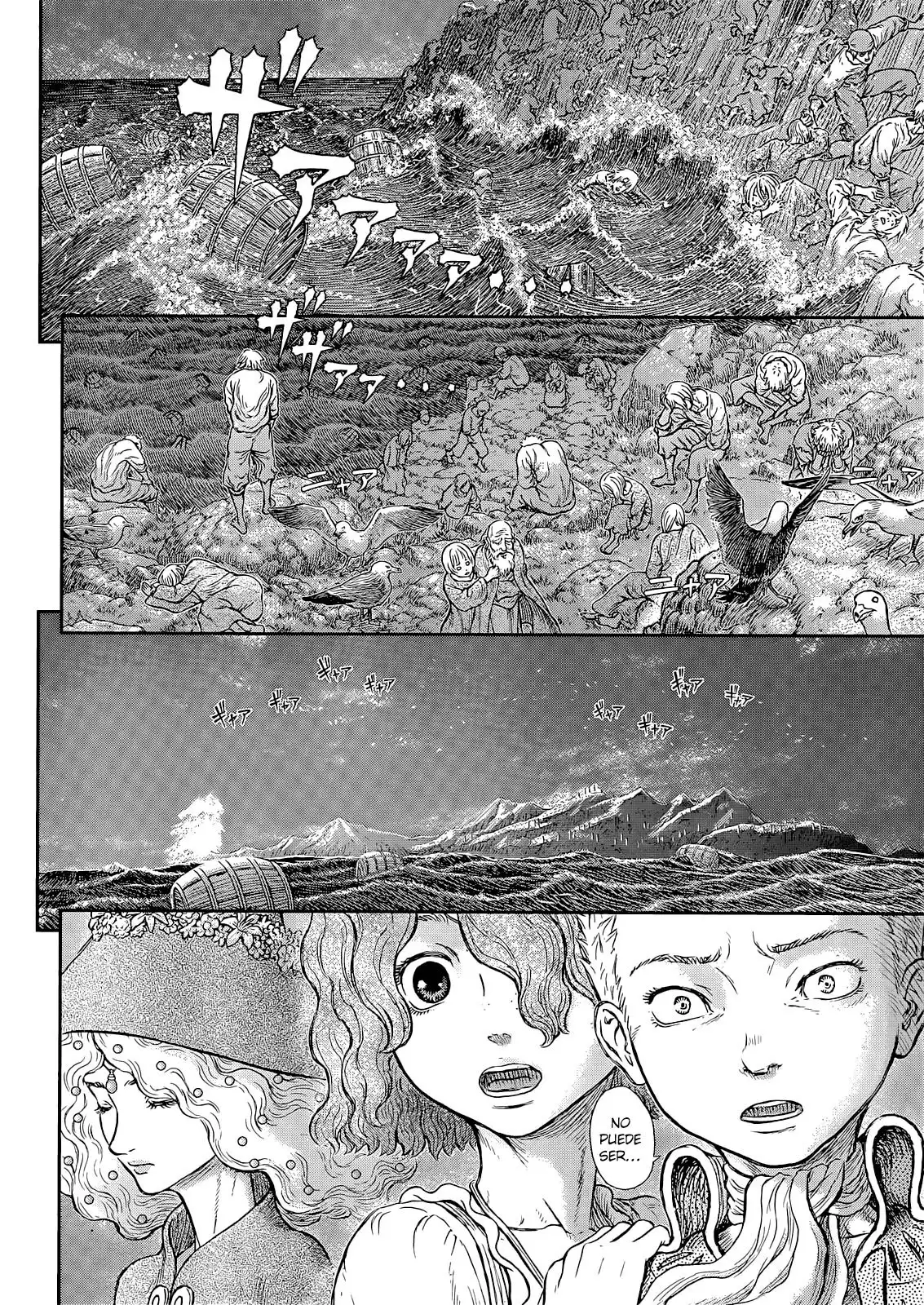 Las Emocionantes Aventuras de Marley capítulo 369, página 9