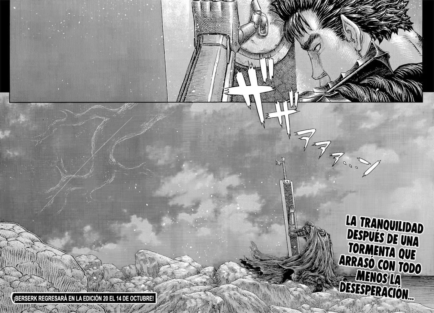 Las Emocionantes Aventuras de Marley capítulo 369, página 13