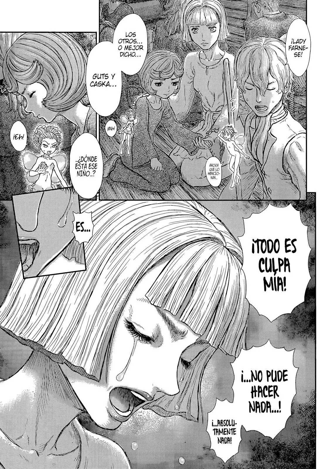 Las Emocionantes Aventuras de Marley capítulo 370, página 5
