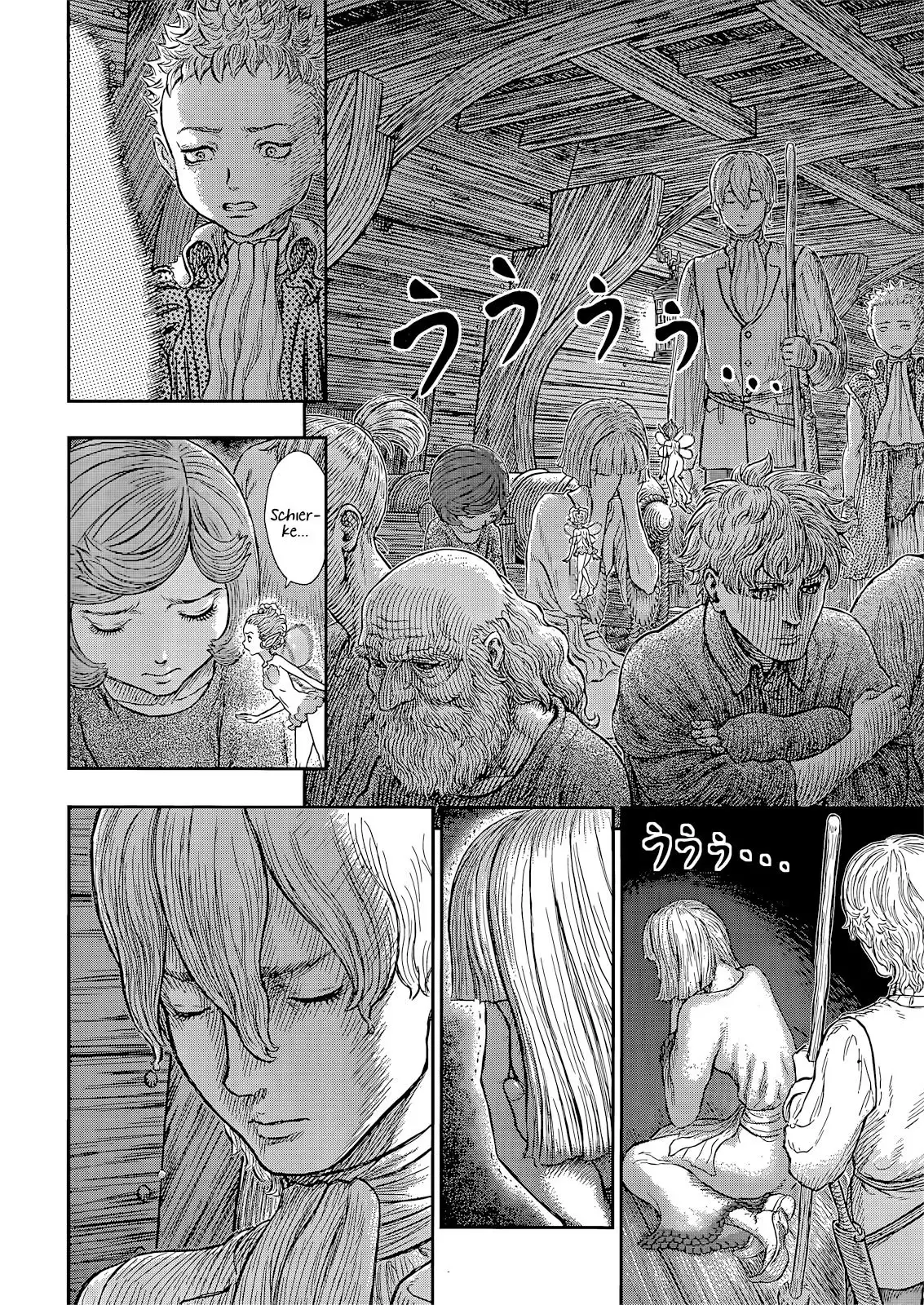 Las Emocionantes Aventuras de Marley capítulo 370, página 6