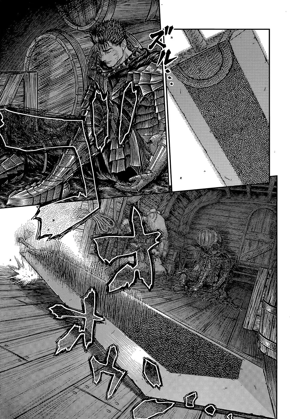 Las Emocionantes Aventuras de Marley capítulo 370, página 15