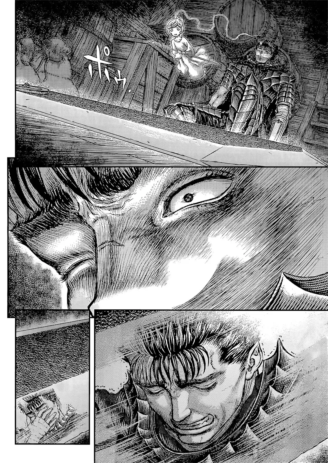 Las Emocionantes Aventuras de Marley capítulo 371, página 4