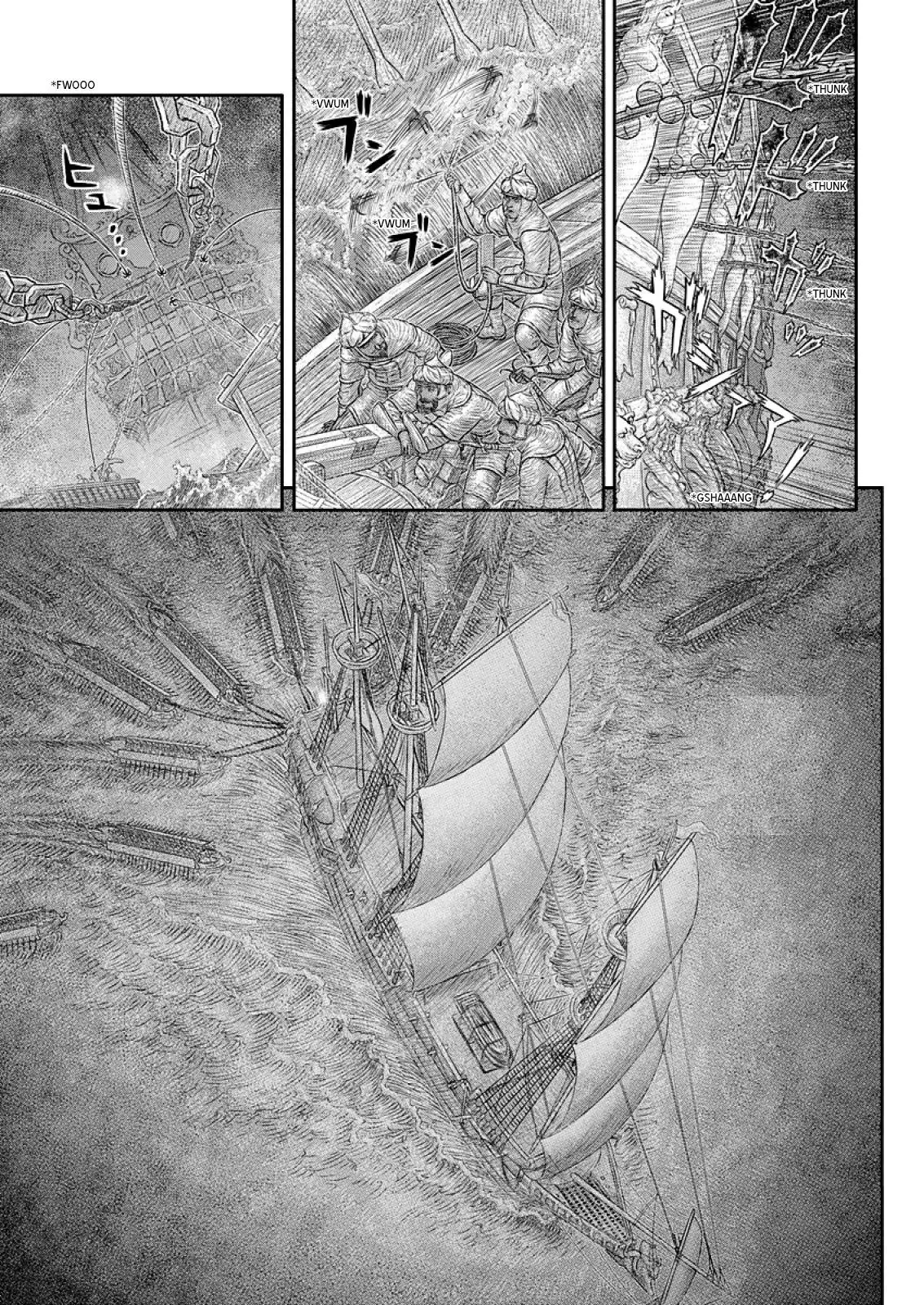 Las Emocionantes Aventuras de Marley capítulo 374, página 5