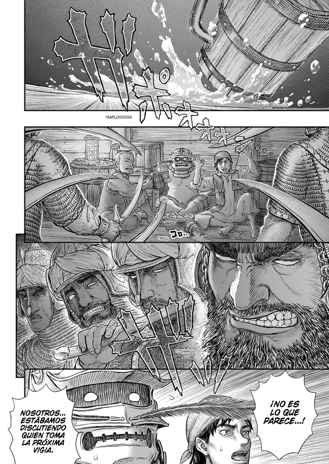 Las Emocionantes Aventuras de Marley capítulo 374, página 12