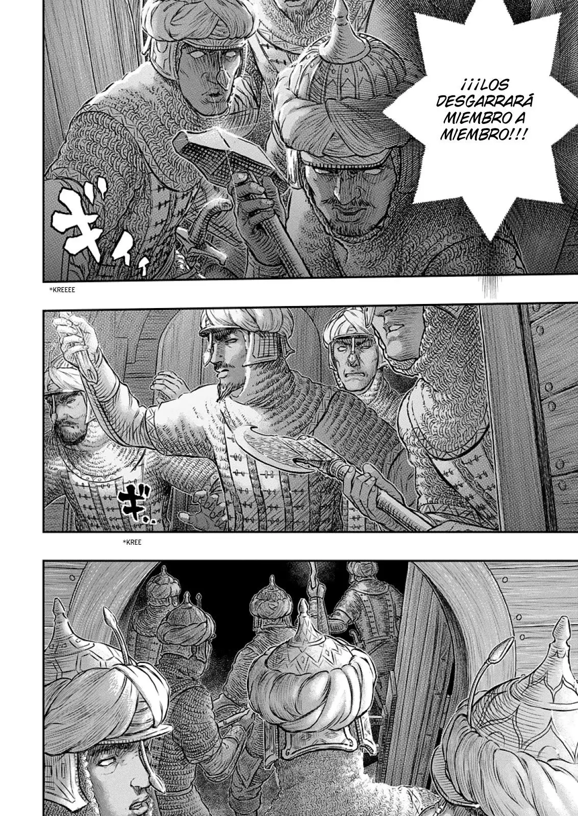 Las Emocionantes Aventuras de Marley capítulo 374, página 14
