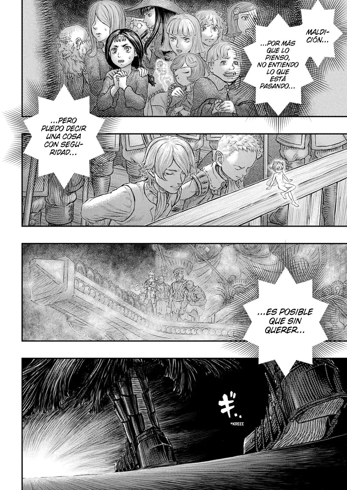 Las Emocionantes Aventuras de Marley capítulo 374, página 22