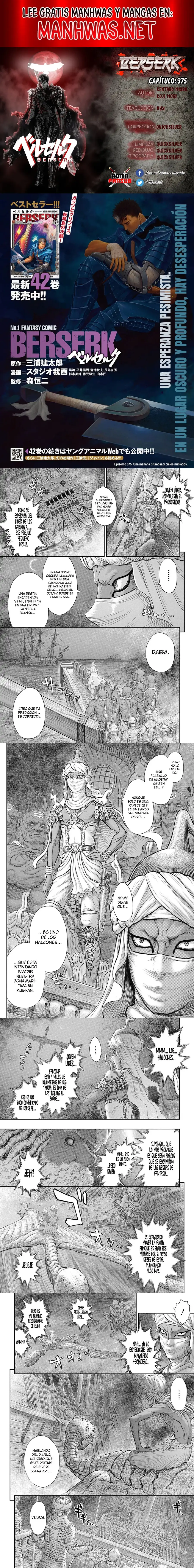 Las Emocionantes Aventuras de Marley capítulo 375, página 1