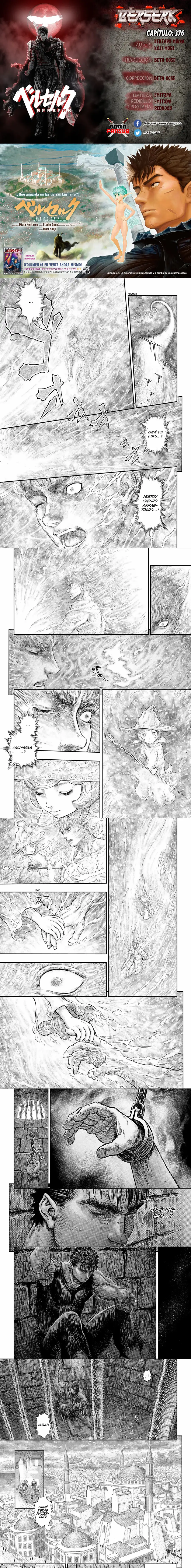 Las Emocionantes Aventuras de Marley capítulo 376, página 1