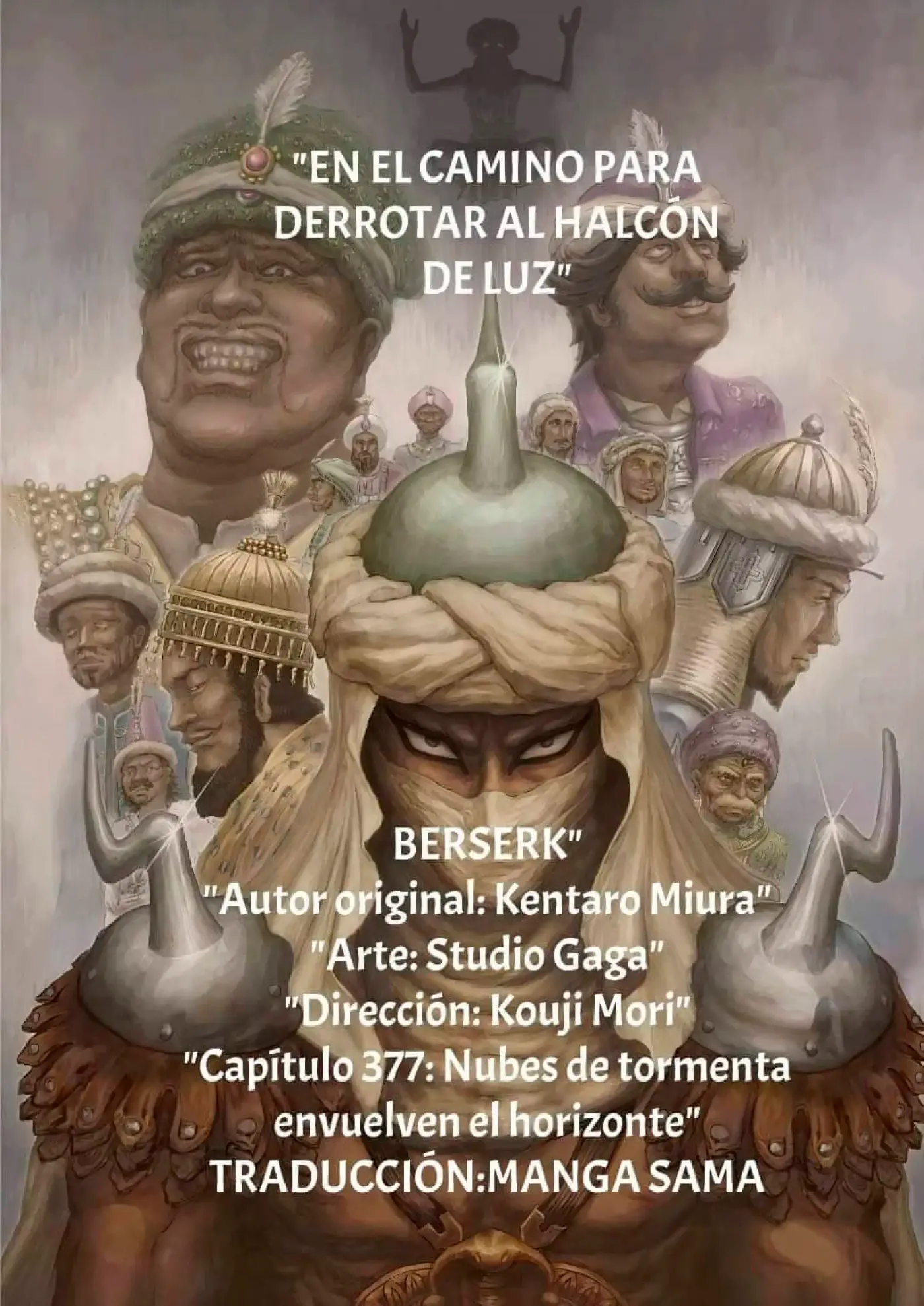 Las Emocionantes Aventuras de Marley capítulo 377, página 1