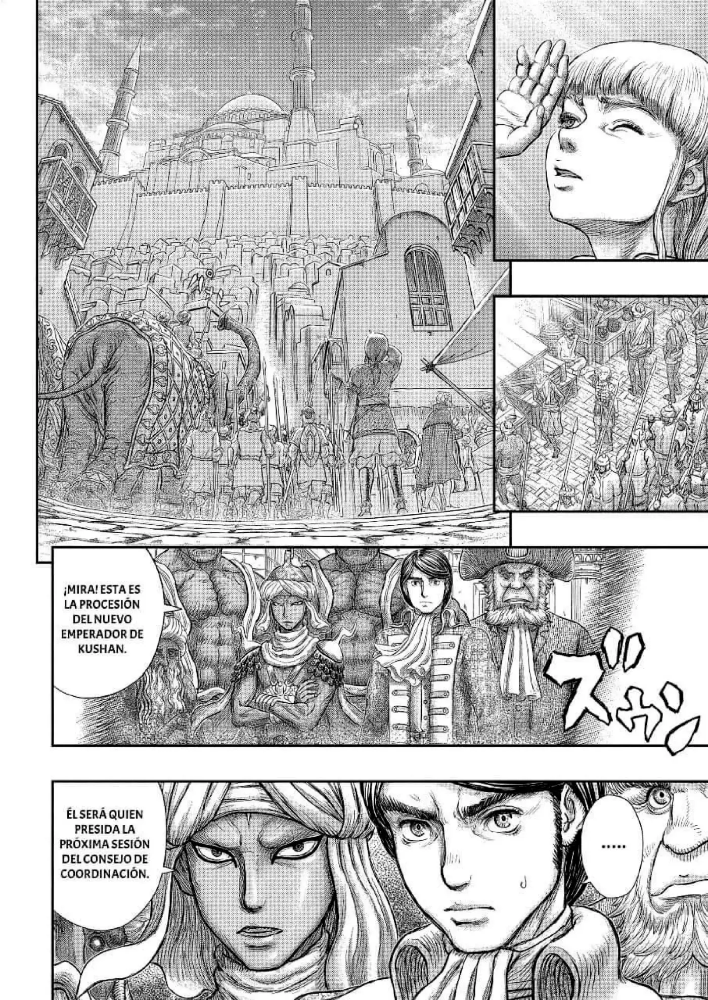 Las Emocionantes Aventuras de Marley capítulo 377, página 7