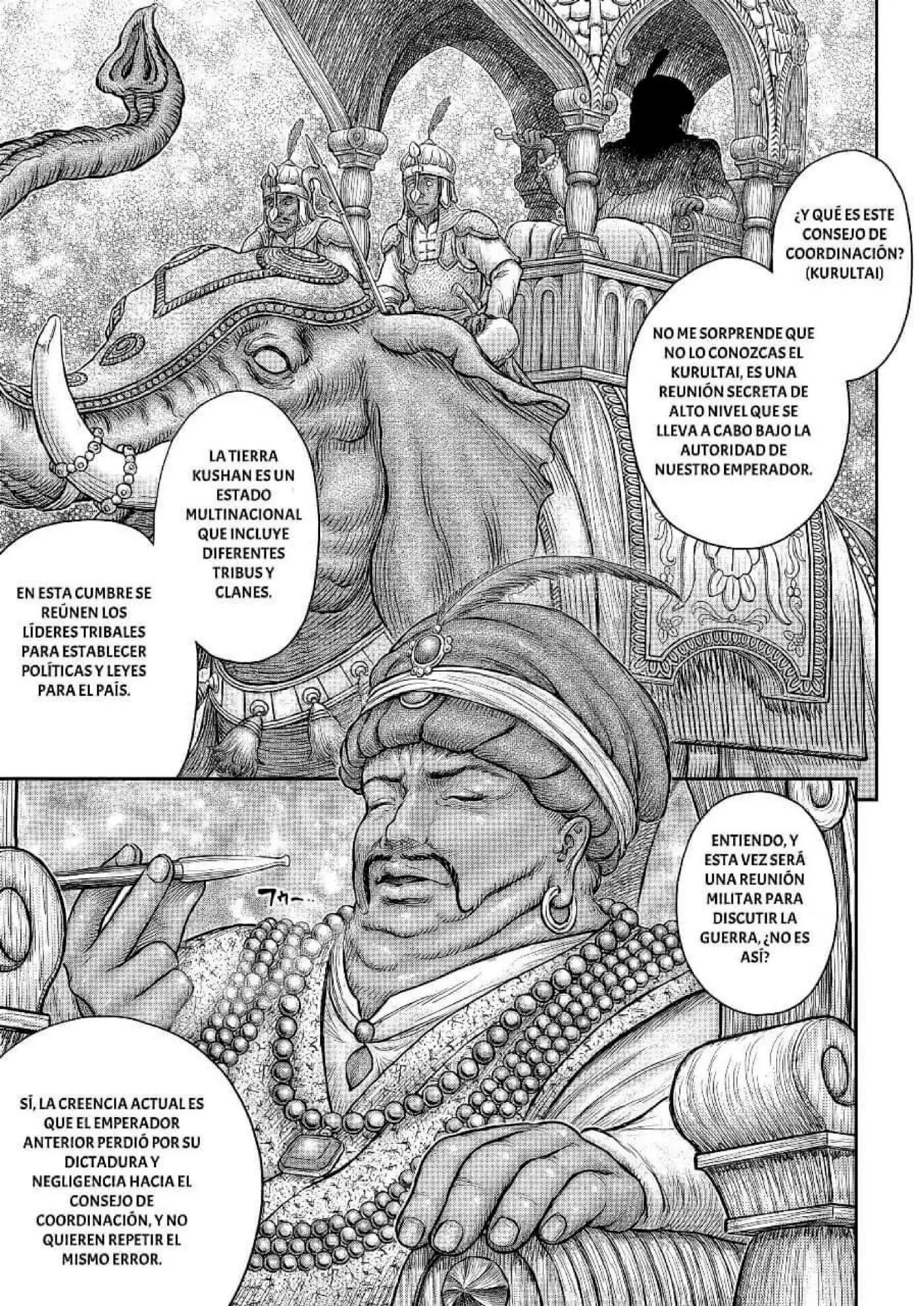 Las Emocionantes Aventuras de Marley capítulo 377, página 8