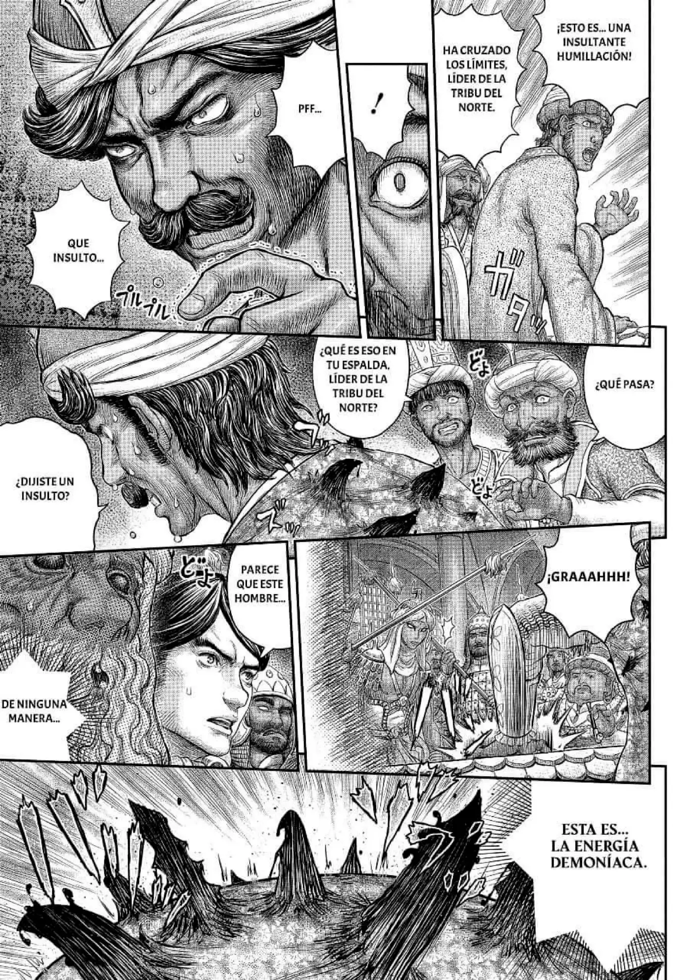 Las Emocionantes Aventuras de Marley capítulo 377, página 20
