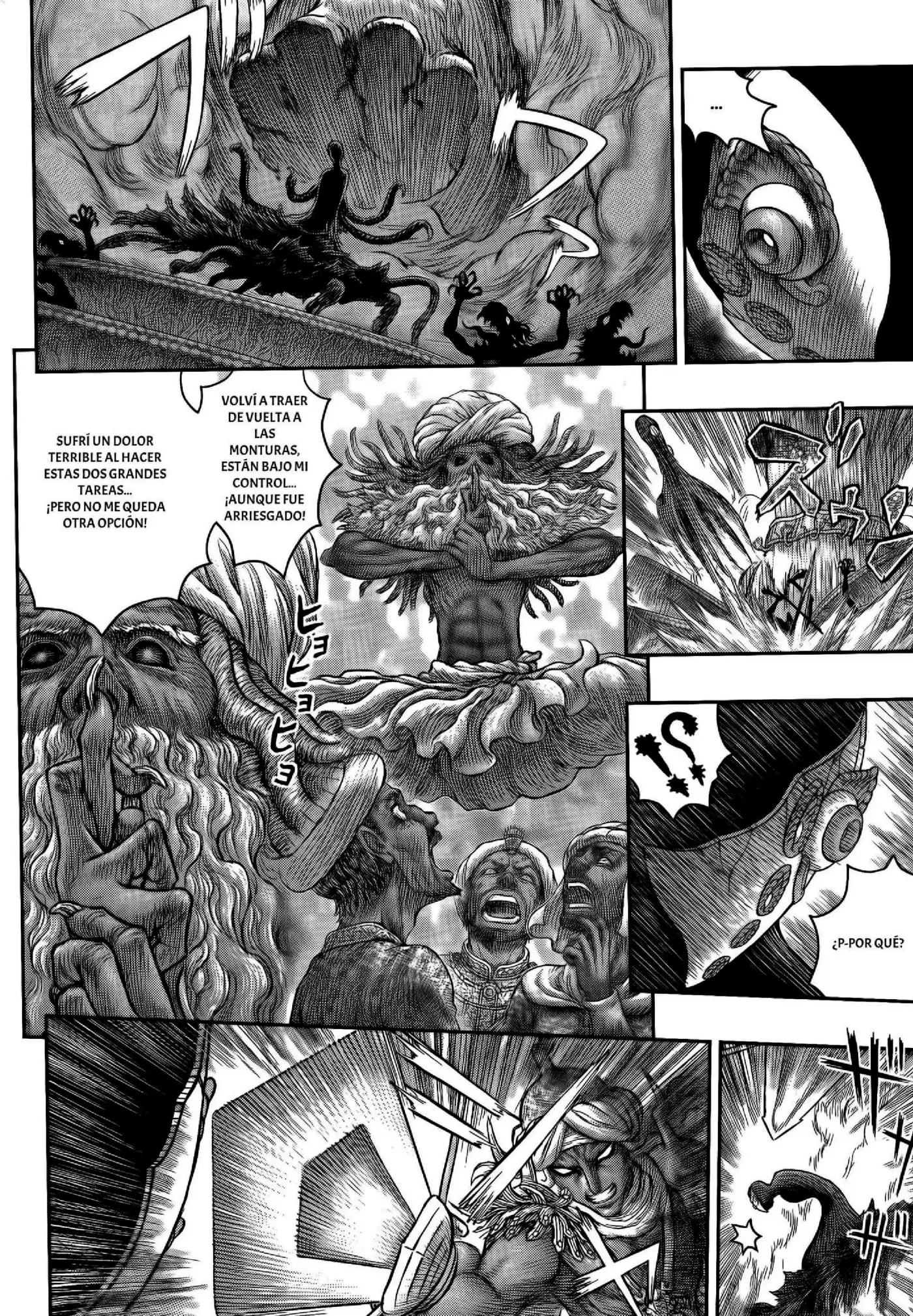 Las Emocionantes Aventuras de Marley capítulo 379, página 17