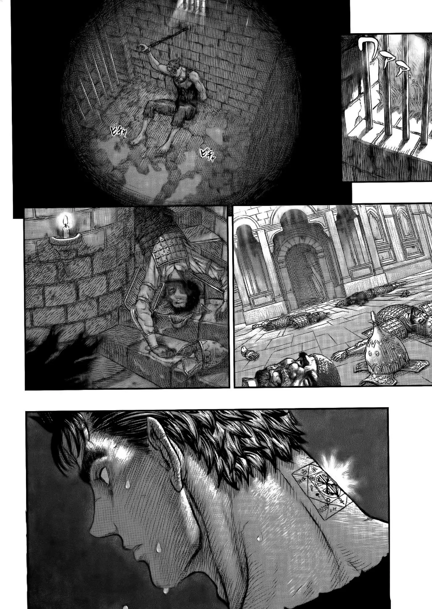 Las Emocionantes Aventuras de Marley capítulo 379, página 21